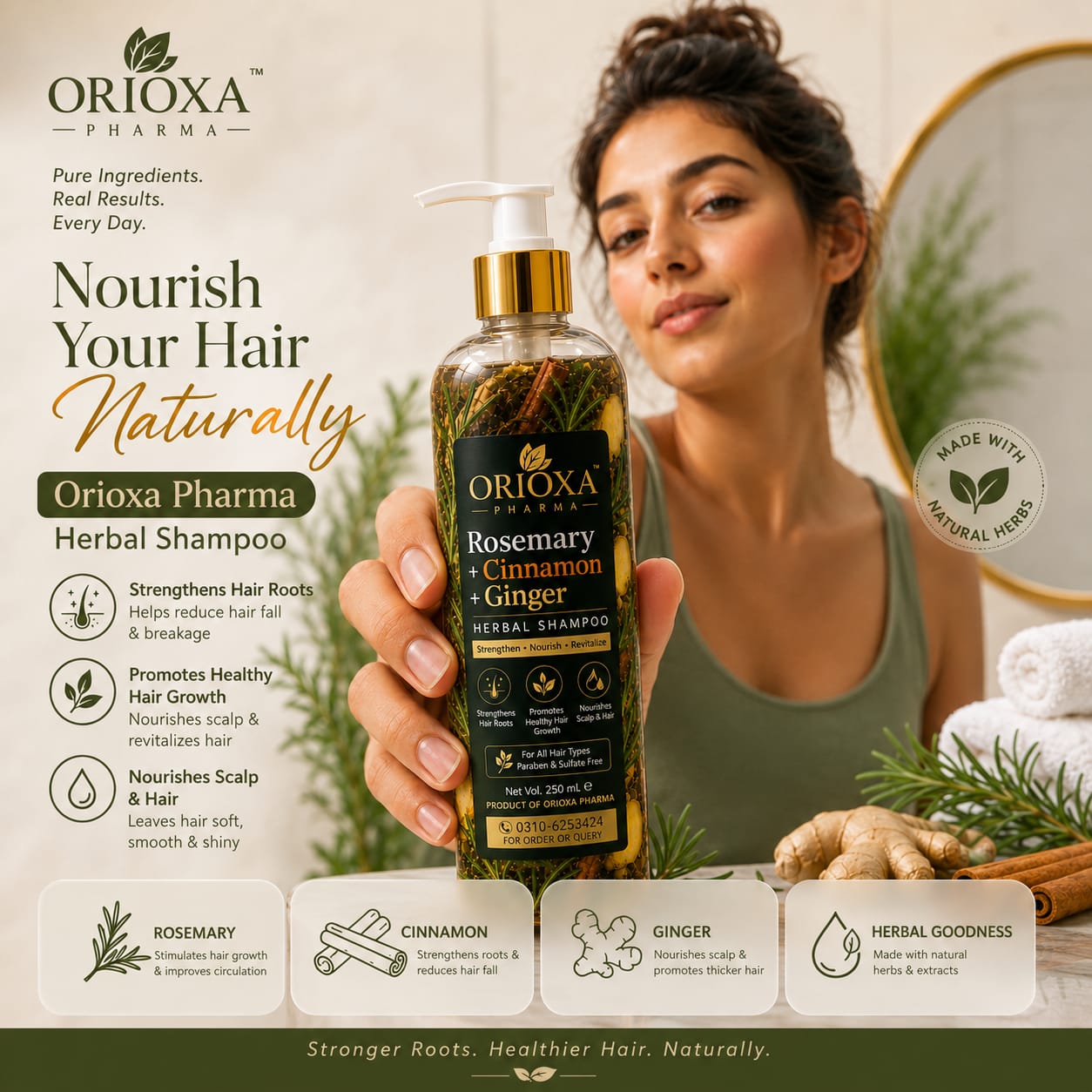 🌿 Rosemary + Cinnamon + Ginger Shampoo
